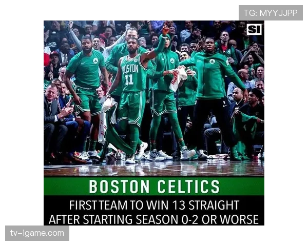 皮尔斯领衔凯尔特人重温冠军辉煌时刻