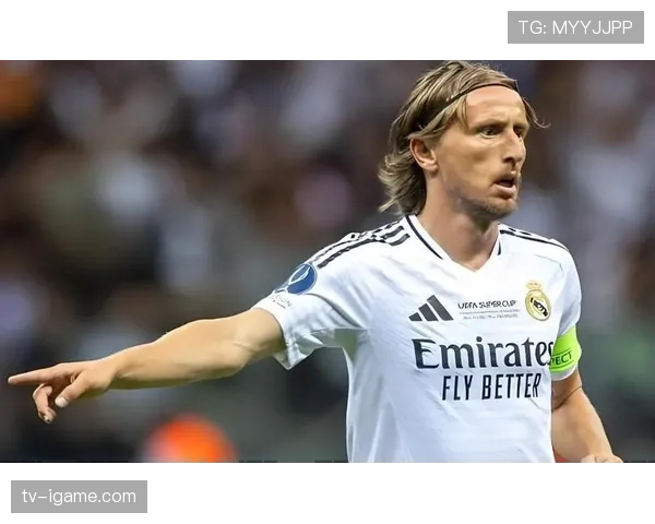 莫德里奇续约皇马，传奇生涯再启新篇章